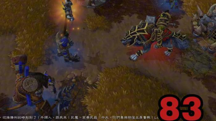 魔兽争霸3固定视角_魔兽争霸3怎么把视野调到最大