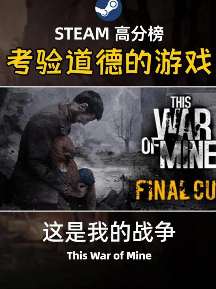 这是我的战争扎拉塔怎么用1