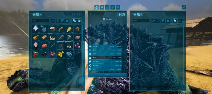 方舟生存进化怎么驯化淡水炭龟2