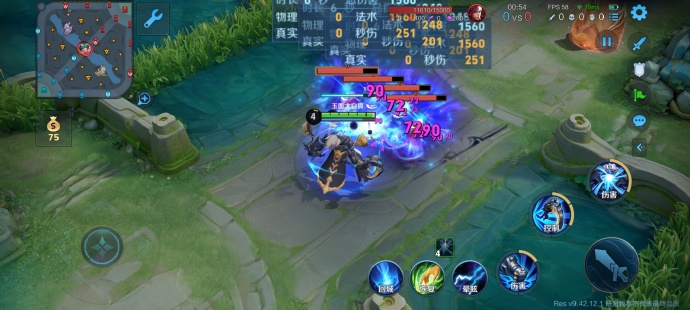 王者荣耀钟馗连招怎么用1