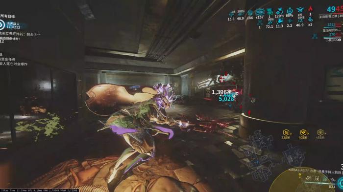 星际战甲摸尸怎么配3