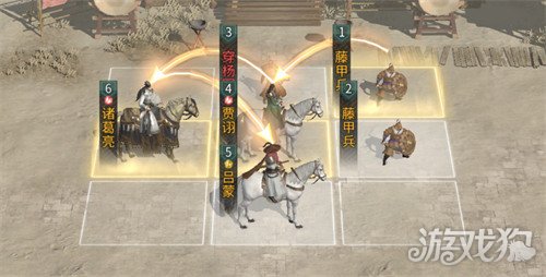 三国天下归心诸葛亮武侯控场队怎么玩1