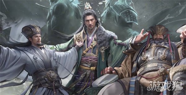 三国天下归心霜火争霸阵容_天下归心ol