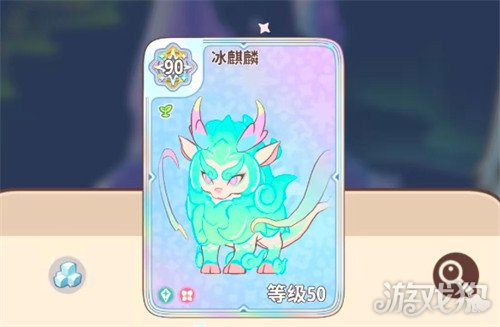 闪耀吧噜咪神兽有哪些4