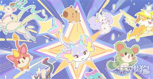 闪耀吧噜咪小火喵怎么样3