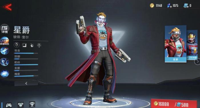 对于漫威超级战争雷神能量核心的使用方法有何建议2