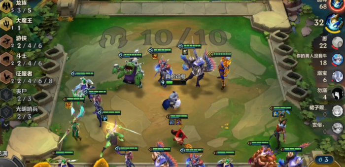 金铲铲龙族羁绊怎么用1