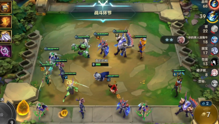 金铲铲龙族羁绊怎么用2