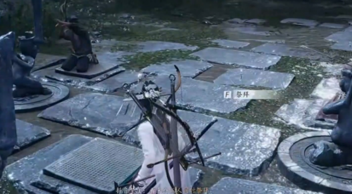 燕云十六声醉花阴万事知任务攻略2