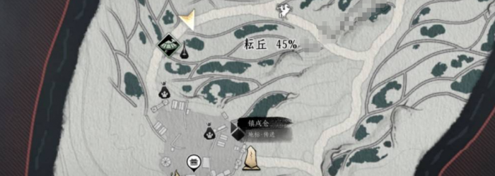 燕云十六声丢失的木牌任务攻略3