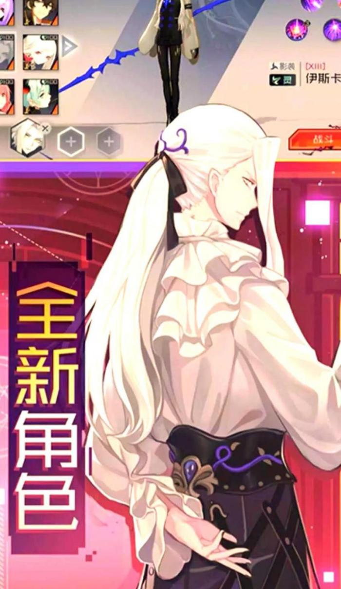 永远的七日之都礼物如何获得1