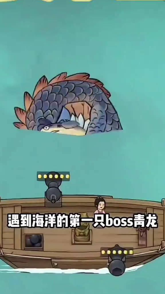 木筏求生怎么浮空木板3