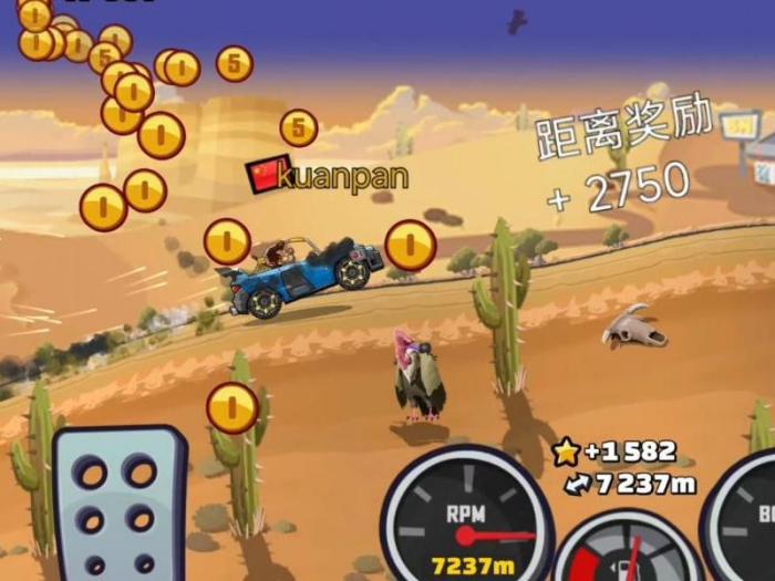 登山赛车2什么车值得升级1