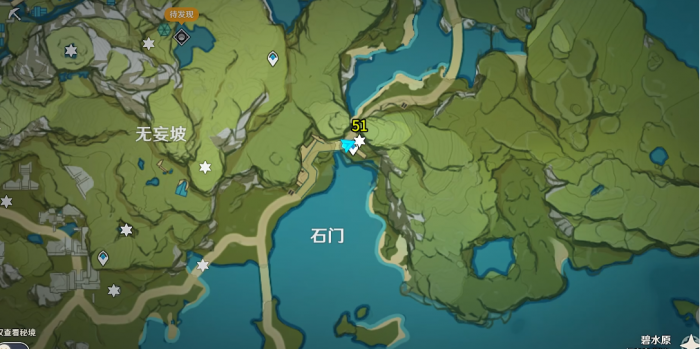 原神石门的岩神泪怎么拿1