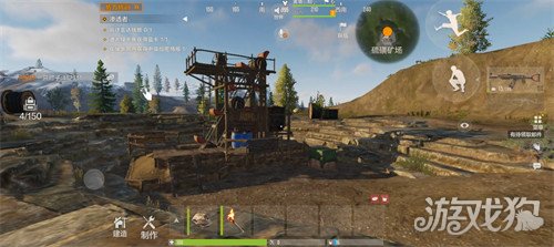 失控进化三大矿场怎么采集3