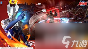 奥特曼超时空英雄氪金玩法攻略3