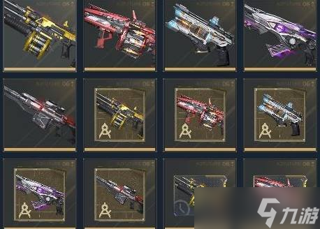 《逆战未来》重要道具获取方法2