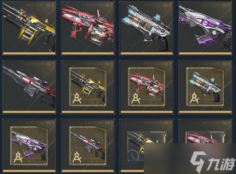 《逆战未来》重要道具获取方法4