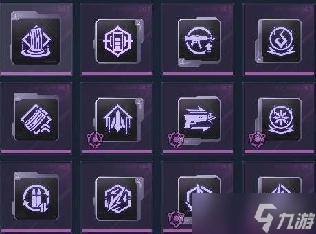 《逆战未来》重要道具获取方法8