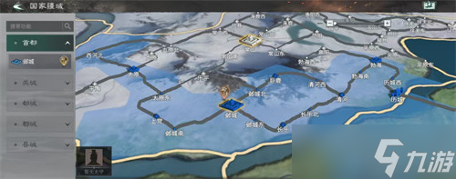 三国天下归心地图出生点_天下归心ol最新动态