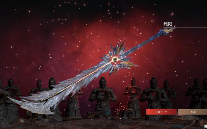 永劫无间剑破残雪怎么升到赤金3