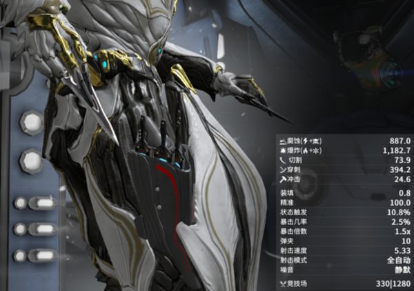 星际战甲5段近战武器推荐哪些1