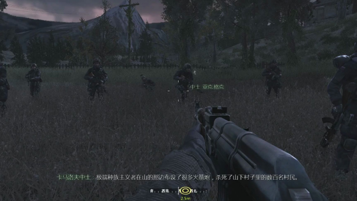 使命召唤4教程关卡怎么过的_使命召唤4教程关卡怎么过