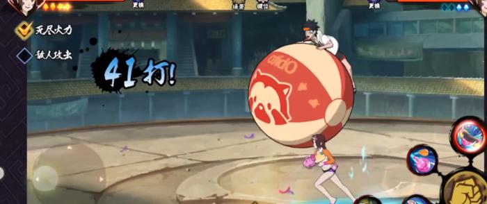 火影忍者手游元气少女野原琳怎么玩2