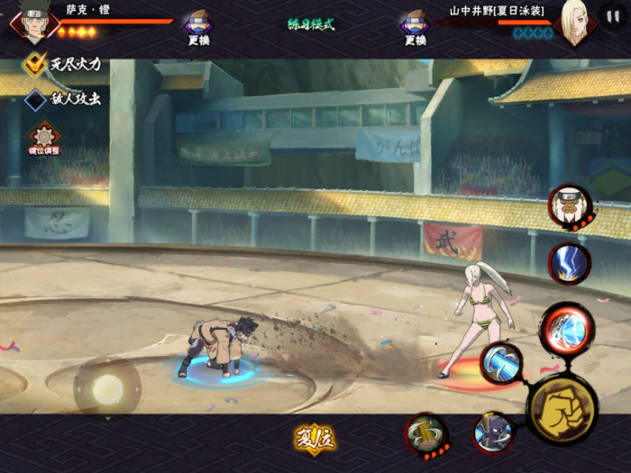 火影忍者手游开局思路是什么_火影忍者手游开局选哪个忍者