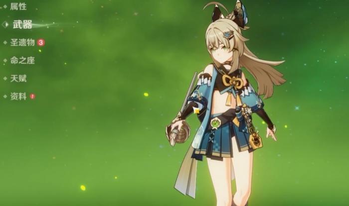 原神绮良良这个角色怎么样_绮良获取