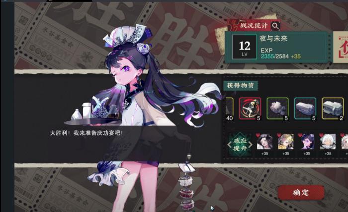 物华弥新雪景寒林图如何培养1