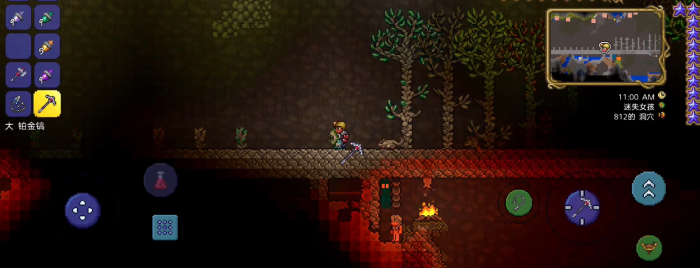 泰拉瑞亚的迷失少女是什么_泰拉瑞亚迷失少女在哪刷新