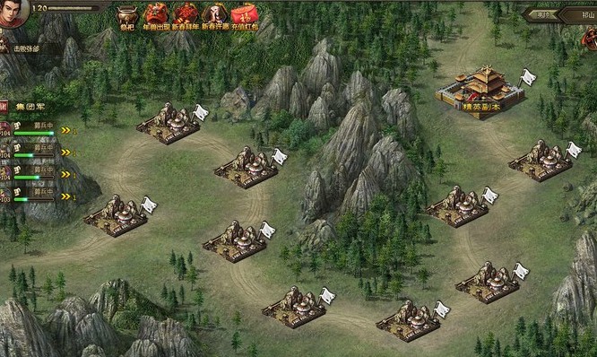 攻城掠地盛世共襄怎么装备3