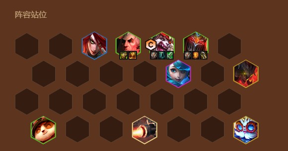 金铲铲之战裁决克烈怎么玩3