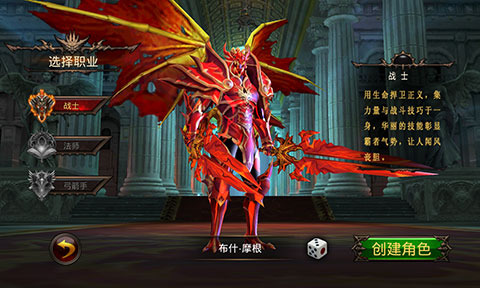 全民奇迹战士怎么加点1