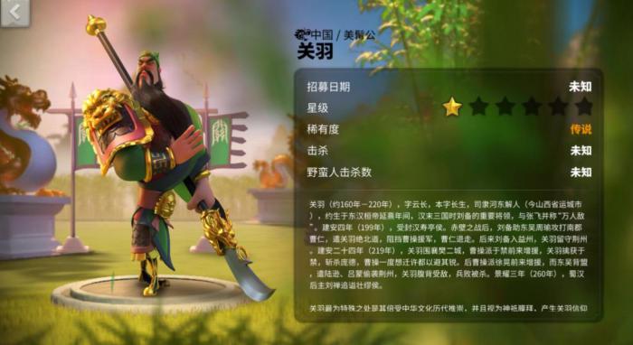 万国觉醒哪些橙将保值2