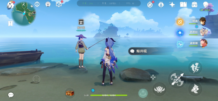 原神家园鱼怎么获得_原神家园鱼池怎么放鱼