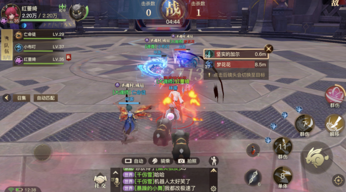 斗罗大陆灵蛇出窍怎么过2