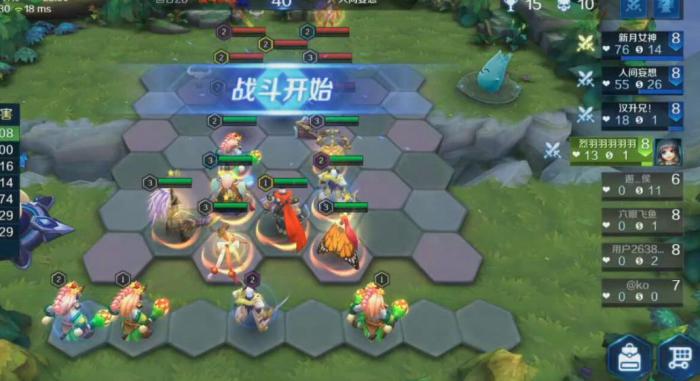 英魂之刃自走棋技巧攻略是什么_英魂之刃自走棋稳稳 英魂之刃自走棋技巧攻略是什么_英魂之刃自走棋稳稳