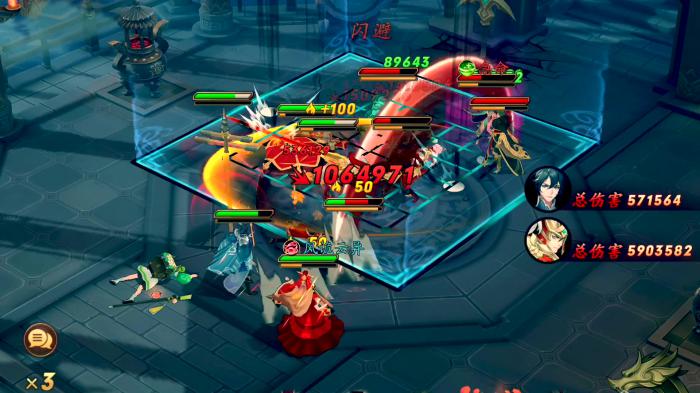 放开那三国3魔魂塔怎么开_放开那三国3攻略网