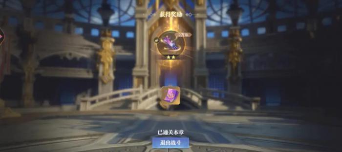 斗罗大陆如何快速提升经验3