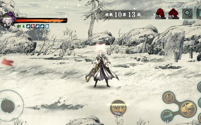 影之刃3轻羽武器用什么3