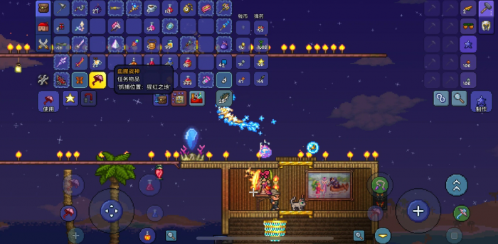 泰拉瑞亚渔夫任务需要的鱼有哪些2