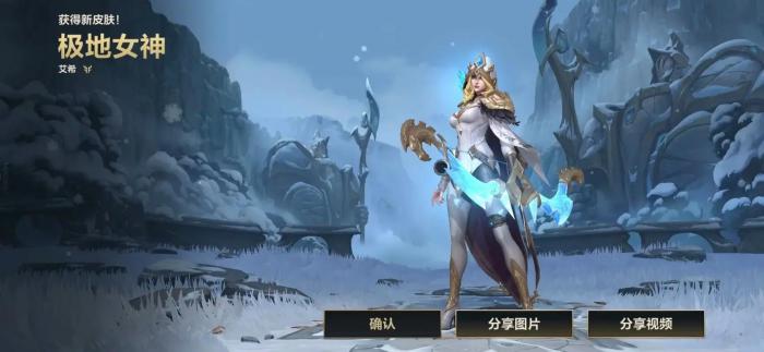 英雄联盟手游新手怎么玩_英雄联盟手游新手入门攻略