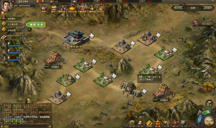 攻城掠地三顾茅庐走什么道_攻城掠地的故事