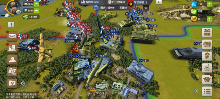 二战风云2怎么编队1