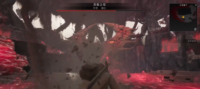 遗迹2灵智之母怎么打1