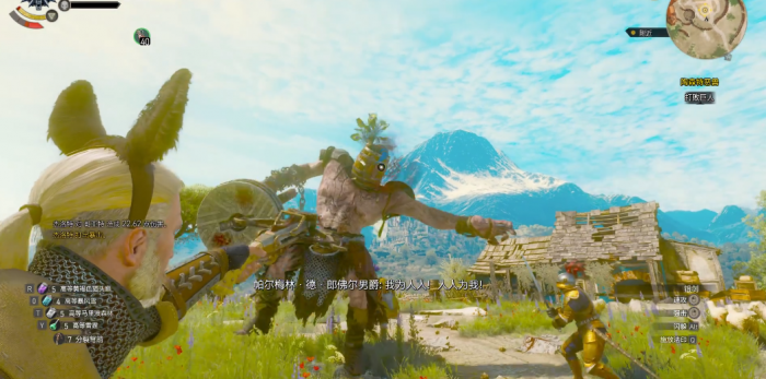 巫师3陶森特恶兽哥亚特怎么打1