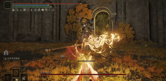 艾尔登法环志留亚树矛怎么获得2