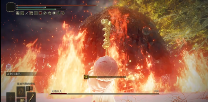 艾尔登法环众使者的长笛子在哪2